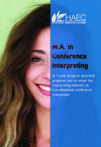 The Master of Arts in Conference Interpreting (MACI) Flyer